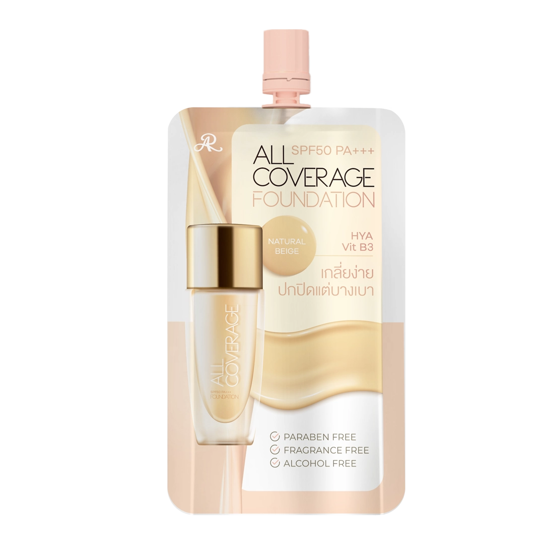 AR ALL COVERAGE FOUNDATION SPF50 PA+++